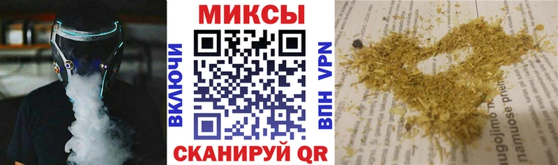 продажа наркотиков  mega ссылки  Бутират оксана  Калининец 