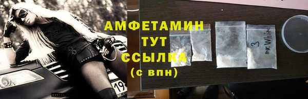 гидропоника Аркадак