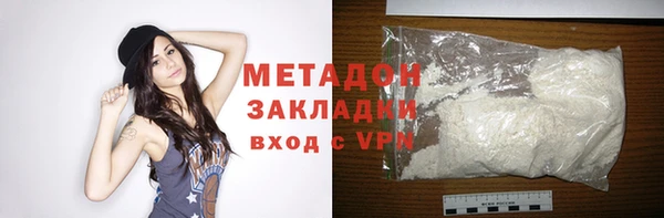 дмт Богданович