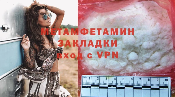 дмт Богданович