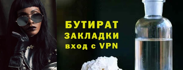 дмт Богданович