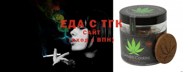 дмт Богданович