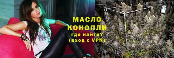 дмт Богданович
