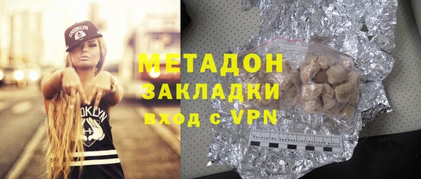 марки lsd Армянск